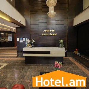 Aghveran Ararat Resort 2