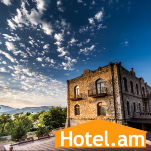 Park Hotel Artsakh 4