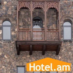 Apricot Hotel Yerevan 1