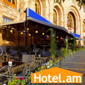 Armenia Marriott Hotel 2