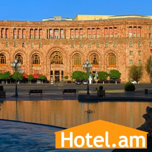 Armenia Marriott Hotel 1