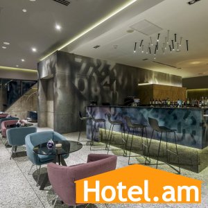 Messier 53 Hotel Yerevan 6
