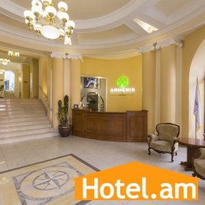 Armenia Wellness & SPA Hotel 1