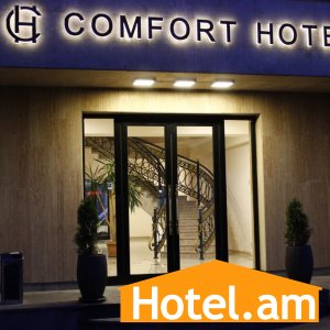 Comfort Hotel 2