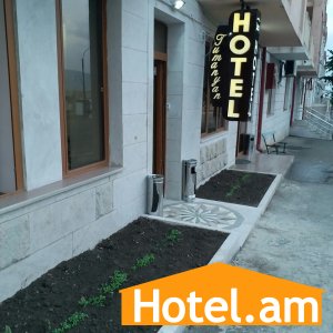 Tumanyan Hotel 1