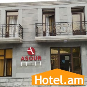 Asour Hotel 1