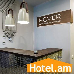 Hover Boutique Hotel 4