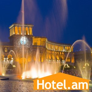 Singing Fountains in Yerevan 1
