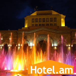 Singing Fountains in Yerevan 2