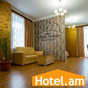 Jermuk 1 (Moscow) Health Resort 10