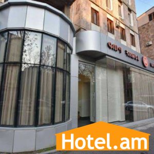 Good Hotel Yerevan 1